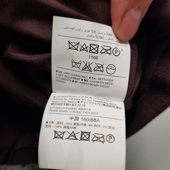 Old Navy PeaCoat polyester rayon spandex plum purple burgundy womens small - Picture 5 of 6